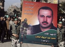 اعتقال اسرائيلي في بولندا يشتبه بانتمائه الى الموساد وبضلوعه في اغتيال المبحوح اعتقال اسرائيلي في بولندا يشتبه بانتمائه الى الموساد وبضلوعه في اغتيال المبحوح