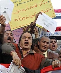 شارك في المظاهرة التي دعت اليها منظمة الاتحاد المصري لحقوق الانسان 11 من منظمات أقباط المهجر