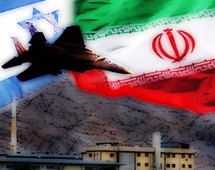 دول الخليج ليست صانعة قرار فهي لا تستطيع الضغط على ايران أو الولايات المتحدة أو منع اسرائيل من ضرب ايران دول الخليج ليست صانعة قرار فهي لا تستطيع الضغط على ايران أو الولايات المتحدة أو منع اسرائيل من ضرب ايران