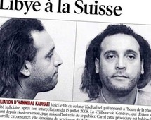 صور اعتقال هنيبال القذافي في صحيفة سويسرية - أرشيف