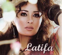 المطربة التونسية لطيفة