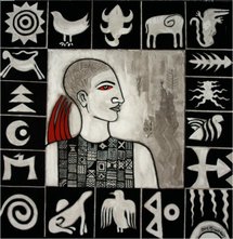 من أعمال الفنانة اليمنية آمنة النصيري