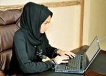 الكاتبة والناشطة الحقوقية السعودية ريما البراهيم