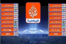 منعا لتكرار التشويش "نايل سات" تخصص ترددات جديدة لقنوات الجزيرة الرياضية