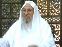 العلامة يوسف القرضاوي العلامة يوسف القرضاوي