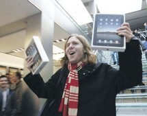 الكمبيوتر اللوحي اي باد