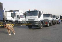 الاماراتي محمود علي بن حسين شمشون العرب