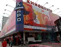 فيلم "الشراكسة" لمخرج اردني يلقى إقبالا لافتا في مهرجان موسكو السينمائي