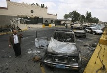 حادث الاعتداء على السفير البريطاني - ارشيف