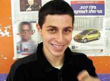 الجندي الاسرائيلي جلعاد شاليط الاسير من1 اربع سنوات