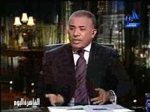 القاهرة اليوم ...جدل في برنامج احمد موزسى