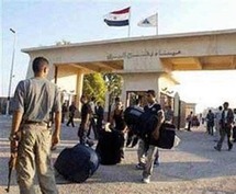 معبر رفح على الحدود الفلسطينية المصرية معبر رفح على الحدود الفلسطينية المصرية