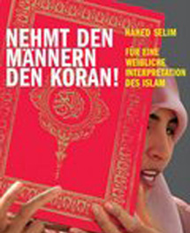 تُحمِّل ناهد سليم الرجال بالدرجة الأولى مسؤولية تفسير القرآن لمصلحتهم