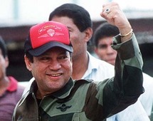 رجل بنما القوي سابقا مانويل نورييغا