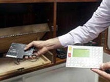 مخابرات الجيش اللبناني فككت شبكات كبيرة لمتعاملين مع الموساد مخابرات الجيش اللبناني فككت شبكات كبيرة لمتعاملين مع الموساد