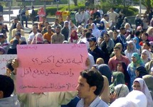 تجمع لطلاب منتمين لجماعة الاخوان المسلمين في جامعة حلوان بمصر