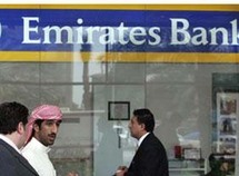 عمم البنك المركزي مذكرة على سائر المصارف والصرافين والشركات طلبت تجميد التحويلات الى اشخاص وكيانات تشملها العقوبات عمم البنك المركزي مذكرة على سائر المصارف والصرافين والشركات طلبت تجميد التحويلات الى اشخاص وكيانات تشملها العقوبات