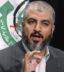 خالد مشعل رئيس المكتب السياسي لحركة المقاومة الإسلامية حماس