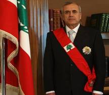ميشال سليمان رئيس الجمهورية اللبنانية