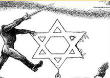 الرسم نشر في صحيفة الوطني اليوم التي يملكها الحزب الوطني الحاكم