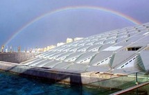 مكتبة الاسكندرية