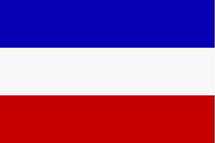 علم صربيا والجبل الاسود بعد الحرب