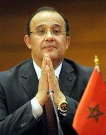 الطيب الفاسي الفهري ضمن الوفد المغربي الطيب الفاسي الفهري ضمن الوفد المغربي