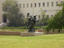 معهد وايزمن للعلوم أشهر المعاهد العلمية الاسرائيلية