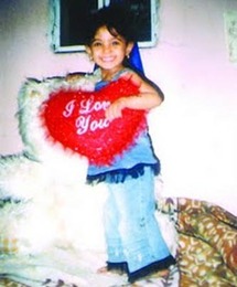 الطفلة نسيبة اللغواني