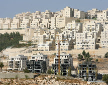 مستوطنة اسرائيلية بالضفة الغربية مستوطنة اسرائيلية بالضفة الغربية