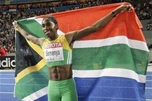 العداءة الجنوب أفريقية كاستر سمينيا