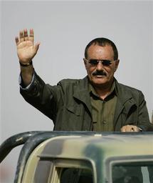 علي عبداله صالح علي عبداله صالح
