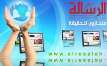 السلطة الفلسطينية تستمر في منع صحيفتي فلسطين والرسالة المقربتين من حماس من دخول الضفة