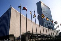 الامم المتحدة ...فضائح النفط مقابل الغذاء ما تزال تتكشف الامم المتحدة ...فضائح النفط مقابل الغذاء ما تزال تتكشف