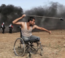 مقعد فلسطيني استشهد صباح اليوم