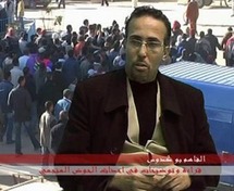 الصحفي التونسي الفاهم بوكدوس