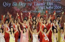 مسابقة اختيار ملكة جمال فيتنام 2009 - أرشيف