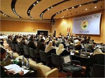 البرلمان العراقي البرلمان العراقي