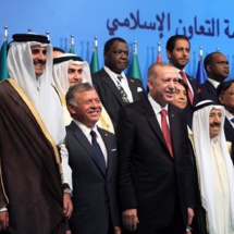 أردوغان يدعو لوحدة المسلمين وينتقد  الوحشية الاسرائيلية