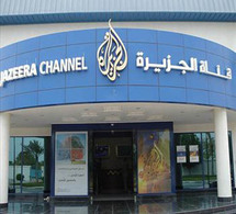 قناة الجزيرة القطرية