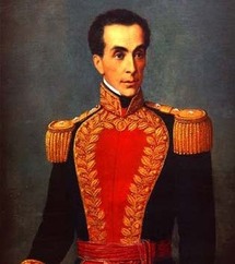 رمز الحرية في فنزويلا سيمون بوليفار