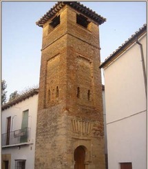 منارة أثرية في مدينة سان دومينجو