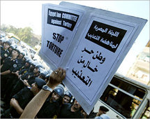 كفاية وقوى معاضة يتظاهرون وسط القاهرة إحياء للذكرى الاربعين لقتيل الشرطة خالد سعيد كفاية وقوى معاضة يتظاهرون وسط القاهرة إحياء للذكرى الاربعين لقتيل الشرطة خالد سعيد