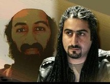 عمر بن لادن الأبن الرابع لأسامة بن لادن