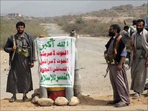 المواجهات تجري بين الحوثيين وانصار النائب في البرلمان الشيخ صغير عزيز المواجهات تجري بين الحوثيين وانصار النائب في البرلمان الشيخ صغير عزيز