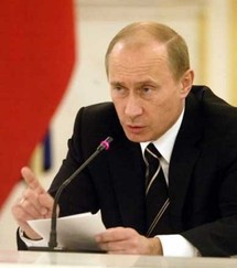 رئيس الوزراء الروسي فلاديمير بوتين