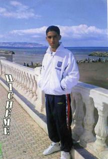الشاب هشام مجمم