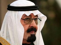 ثروة العاهل السعودي ارتفعت من مليار الى 18 مليار ثروة العاهل السعودي ارتفعت من مليار الى 18 مليار
