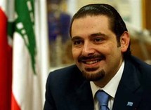 رئيس الوزراء اللبناني سعد الحريري