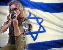 أب  إسرائيلي يقتل أطفاله الثلاثة لأن زوجته رفضت العودة إليه